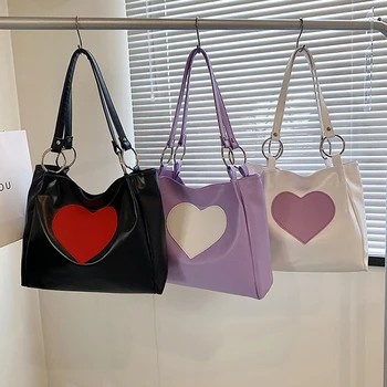 Модерна Кожена Чанта На Рамото, Жените Голямата Голям Чанта-купувач с Сърце, Дамска Бизнес Чанта За Пазаруване На открито