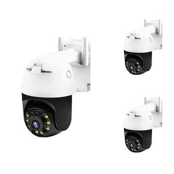 Търговците на дребно 2-Мегапикселова камера, Безжична WIFI Куполна Камера 360 ° Панорамна HD Нощно Виждане Без Мъртво Ъгъла С wi-fi Дистанционно Монитор