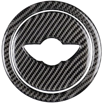 Стикер на Волана, изработени от Въглеродни Влакна за Mini Cooper R55 R56 R Series Аксесоари