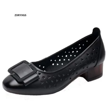 ZXRYXGS/Нови Кухи обувки от естествена кожа, Дамски обувки, Мека подметка, Удобни обувки с ниски токчета, 2022, Известният Пролетно-лятна Мода обувки
