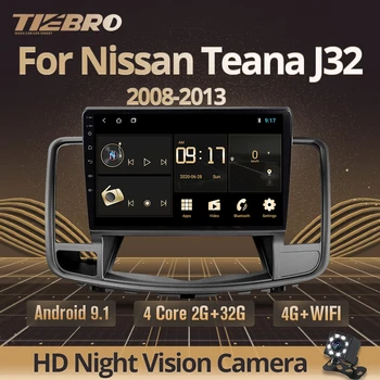 TIEBRO 2DIN Android 9,0 Главното Устройство 4G В Тире Авто Радио Мултимедиен Плейър GPS Навигация За Nissan Teana J32 2008-2013
