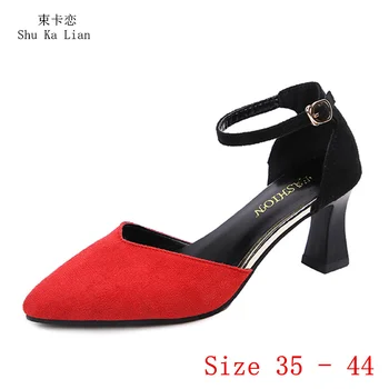 Дамски обувки на висок ток D ' Orsay, обувки-лодка на висок ток 7 см, женски обувки на висок ток, обувки на токчета Коте