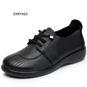 ZXRYXGS Популярните Черни Маратонки от Мека Телешка кожа премия Меки Удобни Обувки На равна подметка, Есенен Дамски обувки 2022 година, Ежедневни Обувки, Обувки Tide