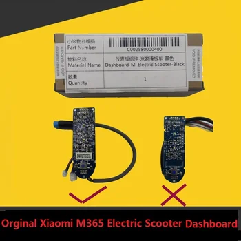 Оригинален за Xiaomi Електрически Скутер Контролер на Арматурното Табло, инструментално табло Bluetooth Линия Аксесоари за Xiaomi M365/M365 Pro