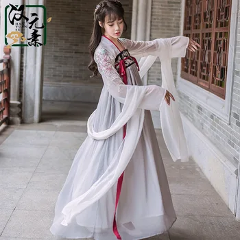 Han element традиционна лолита с бродерия Hanfu рокля в стил лолита 