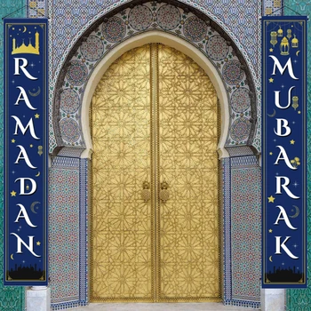 Рамадан Мубарак врата завесата банер за Ейд Мубарак начало декор окачен флаг Рамадан Карим на Мюсюлманския Ислямски Хадж Ейд Мубарак Подаръци