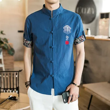 Китайска Риза 2020, нова лятна риза с бродерия, костюм за ушу, мъжки дрехи, ретро стил, традиционна китайска облекло за мъже