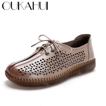 OUKAHUI/ 2020 г., Дамски ежедневни обувки от естествена кожа, дамски Лятна Открита Удобна мека Дишаща дамски обувки дантела, дамски обувки на плоска подметка