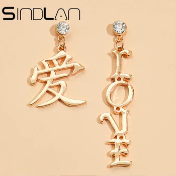 Sindlan Китайски Златист Цвят Необичаен Висулка, Обеци за Жените едно Просто Писмо Любов Crystal Модни Бижута Envio Gratis Aretes