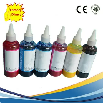 Оцветяване мастило / обемни мастило за принтери Epson pro9600 Pro7600, 6 цвята, B / C / M/ Y / LC / LM