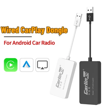 Кабелен Apple CarPlay Android Auto Carplay Dongle За подаване на екрана Android Smart Link Подкрепа Огледално връзка IOS 14 Музика