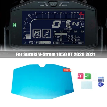 2021 За Suzuki GSX-R1000 L7 2017 Г + V-Strom 1050 XT 2020 2021 Клъстер Защитно Фолио За екрана От Надраскване, Защитно Фолио за арматурното табло