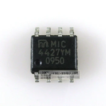 Безплатна доставка. Чип чип за управление на захранването MIC4427YM BM ZM patch 8 метра