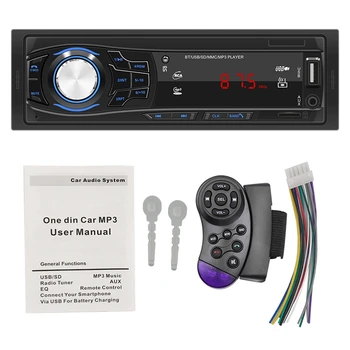 Авто радио Стерео музикален Плейър Цифрова Bluetooth Автомобилен MP3 Мултимедиен плеър FM Аудио USB/SD С Вграден 12 AUX Вход SWM-1428