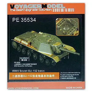 KNL HOBBY Voyager Модел PE35534 самоходен артилерийски инсталиране на СУ-152 с подобрена обработка на основни метали (Вей Юни)