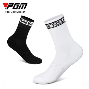 PGM Мъжки Чорапи Памук Нов Стил на Бизнес Мъжки Чорапи-Меки Дишащи Летни и Зимни Мъжки Чорапи I PC