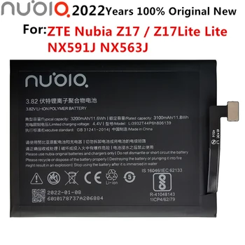 2022 Нов 3200 ма Li3932T44P6h806139 Батерия за Мобилен телефон За ZTE Nubia Z17/Z17Lite Lite NX591J NX563J на Батерията