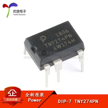 Оригинален автентичен TNY274PN DIP-7 импулсно захранване на чип за IC