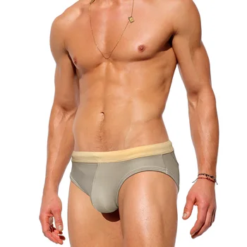 Мъжки бързо съхнещи секси гащи с ниска талия, бански костюми, модни бански с телесен цвят, плажни шорти