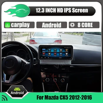2 Din Android Автомобилен Мултимедиен радио за Mazda CX5 2012 2013 2014 2015 2016 С 8 Ядра 6G 128G GPS Навигационен Главното Устройство стерео