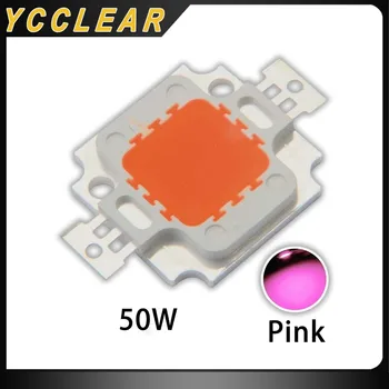 YCCLEAR Висока Мощност Розово Led Светоизлучающий Диод Epistar Chip SMD 50 W За 