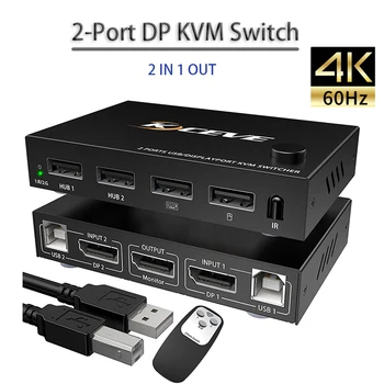 4k @ 60Hz, USB-ключ 2 В 1 ОТ 2 КОМПЮТЪРА с общ достъп до 4 устройства USB hub 2 порта DP KVM Превключвател Порт на дисплея поддържа Windows, macOS, Linux