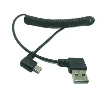 Практически 90 Градуса ляв ъгъл USB 2.0 A Мъжки към Левия ъгъл на Mini B 5 пенса Штекерный кабел
