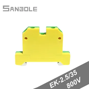 EK-2.5/35 Съединителна плоча 2,5 мм2 Съединителната клеммная актуално Редица Жълто-зелен Заземителни клеми на DIN-шина (10 бр)