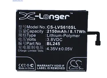 Батерия Cameron Sino 2150mAh BL245 за Lenovo S60 S60-t, S60-w
