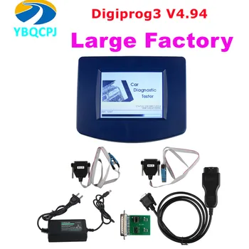 Основната единица на V4.94 Digiprog III Digiprog 3 Клъстер калибровочный програмист с кабел OBD2 ST01 ST04