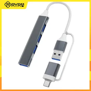 RYRA USB 3.0 Тип C Hub С 4 Порта Мулти Сплитер Адаптер USB 3,0 2,0 OTG За Xiaomi Lenovo, Macbook Air Pro КОМПЮТРИ и Компютърни Аксесоари