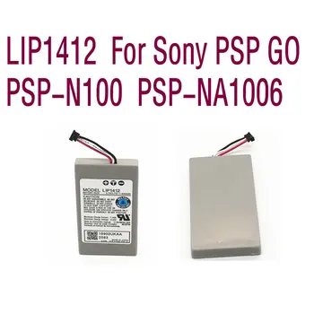 висококачествен Брендовый Батерия 4-000-597-01 LIP1412 за Sony PSP GO, PSP-в n100 PSP-NA1006 Взаимозаменяеми Батерия 930 mah 3,7 В