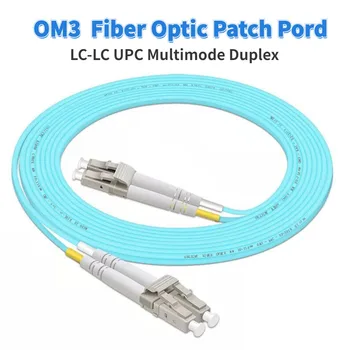 LC-LC UPC OM3 Fibra оптичен пач кабел Кабел 2,0 ММ, 3.0 мм оптичен пач Кабел мулти-режим пълен Дуплекс 10 М 25 М 30 М Индивидуални