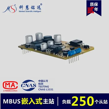 MBus / M-BUS за вграден главния модул TTL (натоварване 250) Kh-ttl-m250
