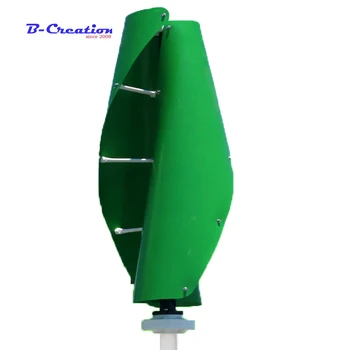 Нова стартирането на вятърна турбина зелен бял оранжев вятърен генератор с магнитна висулка 400 W 12 В 24 В вятърна турбина с вертикална ос с контролер 600 W