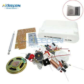 1 комплект AM/FM Стерео AM Радио Комплект/DIY CF210SP Електронен Производство, Определени За Arduino