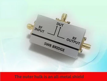 500-1,5 Ghz, Отразяващи мост КСВ Мост Тест размисъл S11 Антена Коефициент на постоянна вълна Тест