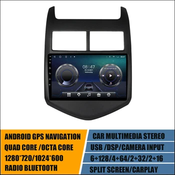 Авторадио GPS Плейър за CHEVROLET Aveo 2011-2015 Android 11 Мултимедия 9 