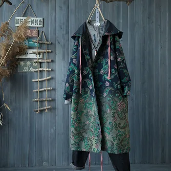 2021 през есента NJew женски литературен ретро печат на голям цветен модел дънки ветровка с качулка с дълги ръкави и яке-жилетка 