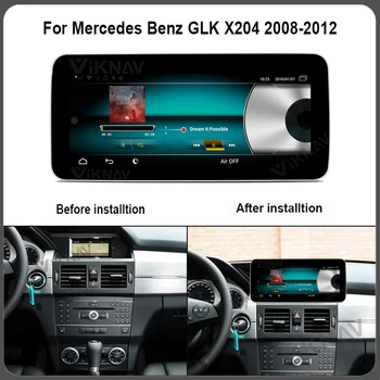 Система Android автомобилен GPS навигатор радио авто мултимедиен плеър, касетофон за-Mercedes-Benz GLK X204 2008-2012 стерео FM видео
