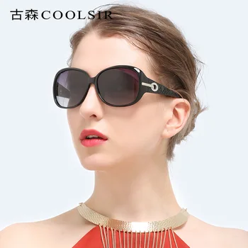 Дамски модни поляризирани слънчеви очила 6214