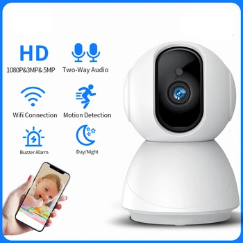 WiFi Умна IP камера 5MP Камера скрита за видеонаблюдение, Детекция на Движение, Работата С приложението на Hristo за Защита на Дома за Сигурност, следи бебето, Продажба на