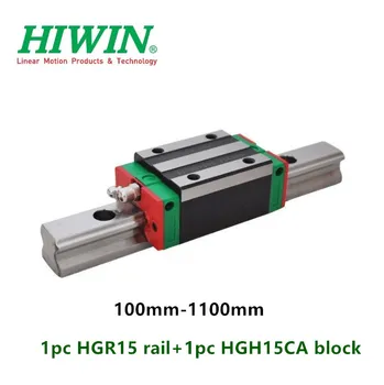 1 бр. Оригинални линейна екскурзовод на Hiwin HGR15 200 мм/300 мм/400 мм/500 мм/550 мм + 1 бр. HGH15CA линеен блок връщане слайдер с CNC части