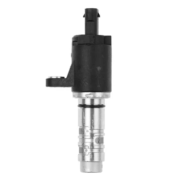 Соленоид клапан за регулиране на масло VVT спомагателното оборудване на автомобила автоматично променлив За SKODA 04E906455AC