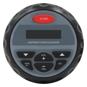 Bluetooth Стерео Радио Водоустойчив Мотор Лодка Аудио USB MP3 плейър Звукова Система ATV FM AM Приемник За едно ATV, UTV RV DC