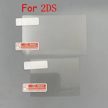 Висококачествено Прозрачно Защитно фолио за 2DS / 3DS XL / NEW3DS XL Защитно фолио за екрана на HD защитно фолио за екрана