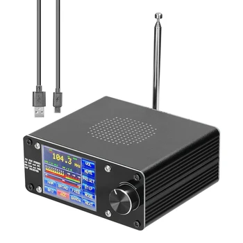 ATS-100 SI4732 /SI4735 радио полноволнового диапазон FM LW (MW и SW) SSB (LSB и USB) Поддържа излъчване търсене
