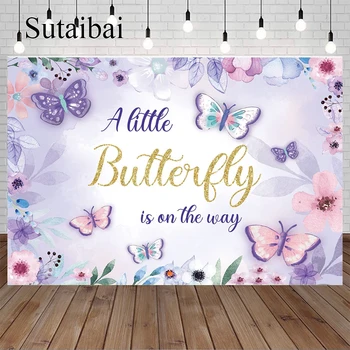 Фон за душ с пеперуда, Лилаво украса за душ с пеперуда за момиче, Малка пеперуда в пътя, фон за момичета