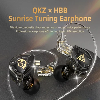 QKZ x HBB 10 мм Бленда с титанов щанга с покритие Hi-Fi Слушалки в ушите с Монитор, Полуоткрытая кухина, Предна лентата От Алуминиева Сплав с ЦПУ, Слушалки