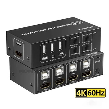 4K 60Hz HDMI KVM разпределителните Скоростна HDMI USB KVM Switch 4 в 1 изход с настолен липсата на Поддръжка на 4 Монитора, Мишката, Клавиатурата на PC, Лаптоп